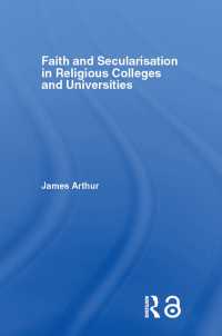 宗教系大学における信仰と世俗化<br>Faith and Secularisation in Religious Colleges and Universities