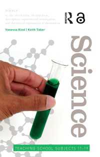 中等科学教育<br>Science : Teaching School Subjects 11-19