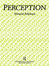 知覚<br>Perception