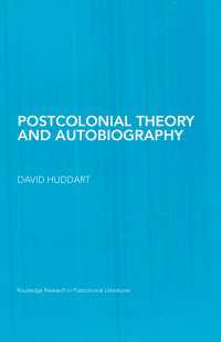 ポストコロニアル理論と自伝<br>Postcolonial Theory and Autobiography