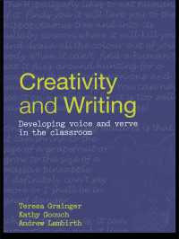作文教育と創造性<br>Creativity and Writing : Developing Voice and Verve in the Classroom
