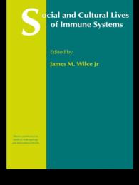 免疫系の社会的構築<br>Social and Cultural Lives of Immune Systems