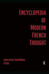フランス現代思想百科事典<br>Encyclopedia of Modern French Thought