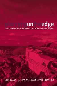 都市周縁の開発<br>Planning on the Edge
