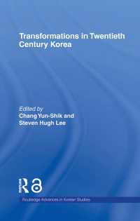 Transformations in Twentieth Century Korea
