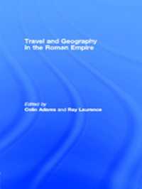 ローマ帝国における旅行と地理学<br>Travel and Geography in the Roman Empire