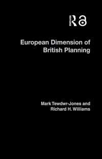 英国開発計画の欧州化<br>The European Dimension of British Planning