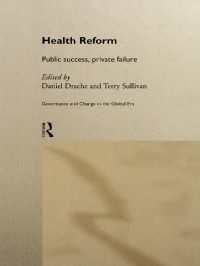 Health Reform : Public Success, Private Failure