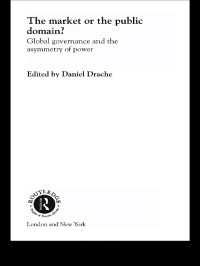 市場と公領域：境界の再設定<br>The Market or the Public Domain : Redrawing the Line