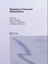 金融グローバル化への適応<br>Adapting to Financial Globalisation