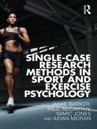 スポーツとエクササイズにおける一事例調査法<br>Single-Case Research Methods in Sport and Exercise Psychology