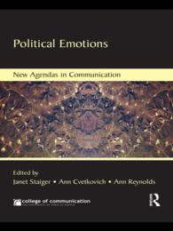 政治的情動<br>Political Emotions