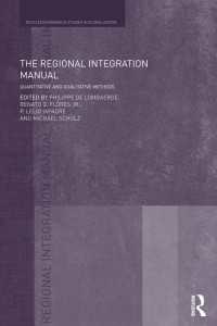 地域統合ハンドブック：定性・定量調査法<br>The Regional Integration Manual : Quantitative and Qualitative Methods