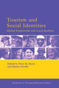 ツーリズムと社会的アイデンティティ<br>Tourism and Social Identities