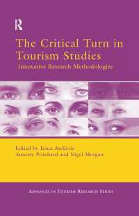 ツーリズム研究における批判的調査手法<br>The Critical Turn in Tourism Studies