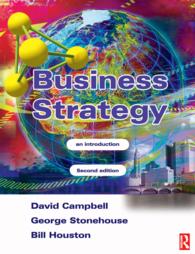 Business Strategy（2 NED）