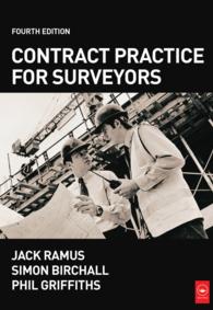 Contract Practice for Surveyors（4 NED）