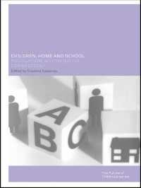 児童、家庭と学校：自律・関係・規則<br>Children, Home and School : Regulation, Autonomy or Connection?