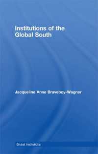 グローバル・サウスの制度<br>Institutions of the Global South