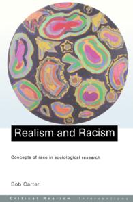 現実主義と人種差別：社会学調査における人種の概念<br>Realism and Racism : Concepts of Race in Sociological Research