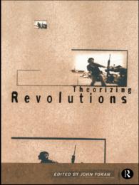 Theorizing Revolutions