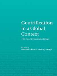 ジェントリフィケーション：全球的考察<br>Gentrification in a Global Context