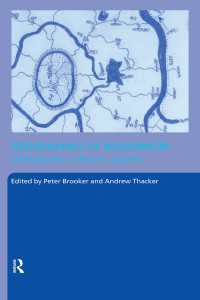 モダニズムの地理学<br>Geographies of Modernism