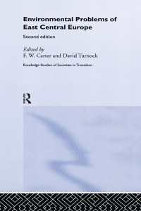 Environmental Problems in East-Central Europe（2 NED）