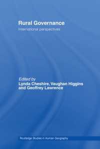 地域ガバナンスの新形態：国際的考察<br>Rural Governance : International Perspectives