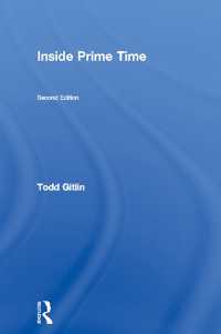 Inside Prime Time（2 NED）