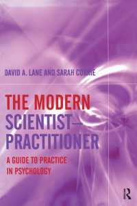 現代の科学者・実践者：心理学における実践ガイド<br>The Modern Scientist-Practitioner : A Guide to Practice in Psychology