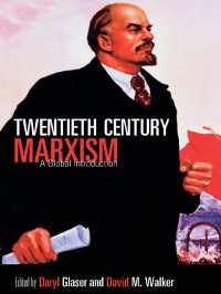 グローバル・マルクス主義入門<br>Twentieth-Century Marxism : A Global Introduction