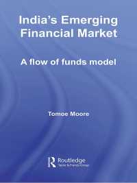 インドの新興金融市場<br>India's Emerging Financial Market : A Flow of Funds Model