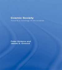 宇宙社会：宇宙の社会学へ向けて<br>Cosmic Society : Towards a Sociology of the Universe