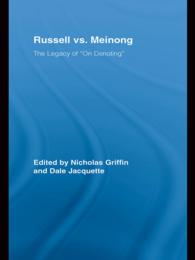 ラッセルＶＳマイノング<br>Russell vs. Meinong : The Legacy of "On Denoting"
