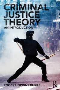 刑事司法理論：入門<br>Criminal Justice Theory : An Introduction