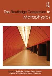 ラウトレッジ版　形而上学必携<br>The Routledge Companion to Metaphysics