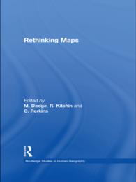 地図再考<br>Rethinking Maps : New Frontiers in Cartographic Theory