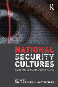 国家安全保障の文化<br>National Security Cultures : Patterns of Global Governance