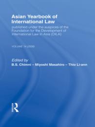 Asian Yearbook of International Law : Volume 14 (2008)