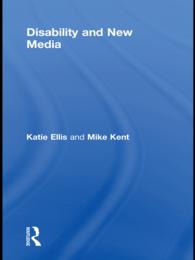障害とニューメディア<br>Disability and New Media