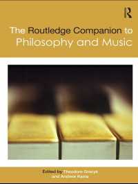 ラウトレッジ版　哲学と音楽必携<br>The Routledge Companion to Philosophy and Music