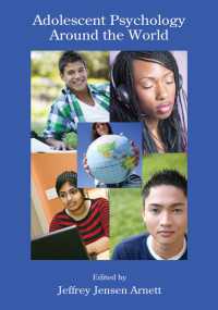 世界にみる青年心理学<br>Adolescent Psychology Around the World