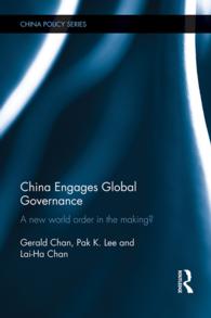 中国のグローバル・ガバナンスへの関与<br>China Engages Global Governance : A New World Order in the Making?