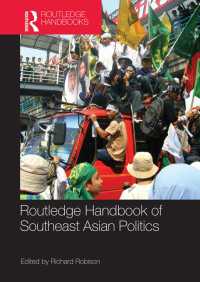 ラウトレッジ版　東南アジア政治ハンドブック<br>Routledge Handbook of Southeast Asian Politics