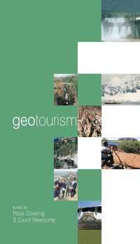 ジオツーリズム<br>Geotourism