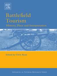 戦場ツーリズム<br>Battlefield Tourism