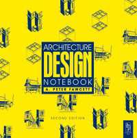 Architecture Design Notebook（2 NED）