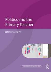 政治と初等教師<br>Politics and the Primary Teacher