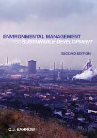持続可能な開発のための環境管理（第２版）<br>Environmental Management for Sustainable Development（2 NED）